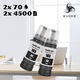 Set 5 Flacoane cerneala imprimanta pentru Epson 103 CMYK, 140 ml negru, 70 ml CMY, compatibil cu EcoTank L1110, L1250, L3100, L3110, L3150, L3160, L3210, L3211, L3250, L3251, L3256, L5190, L5290, L5590
