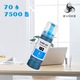 Set 5 Flacoane cerneala imprimanta pentru Epson 103 CMYK, 140 ml negru, 70 ml CMY, compatibil cu EcoTank L1110, L1250, L3100, L3110, L3150, L3160, L3210, L3211, L3250, L3251, L3256, L5190, L5290, L5590