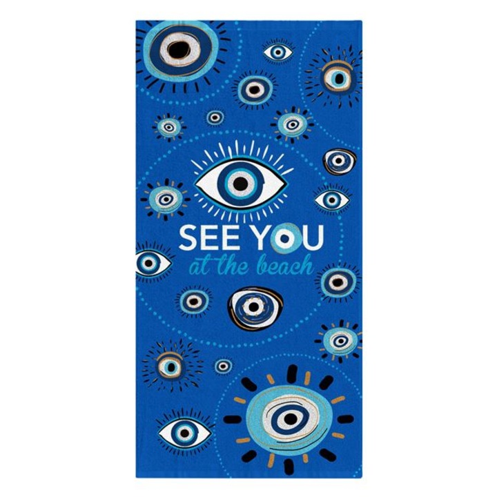 Prosop din bumbac pentru plaja Antbro®, model See You At The Beach, multicolor, 75x150cm