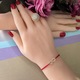 Bratara Snur Rosu Alpha Gold Plated Infinit
