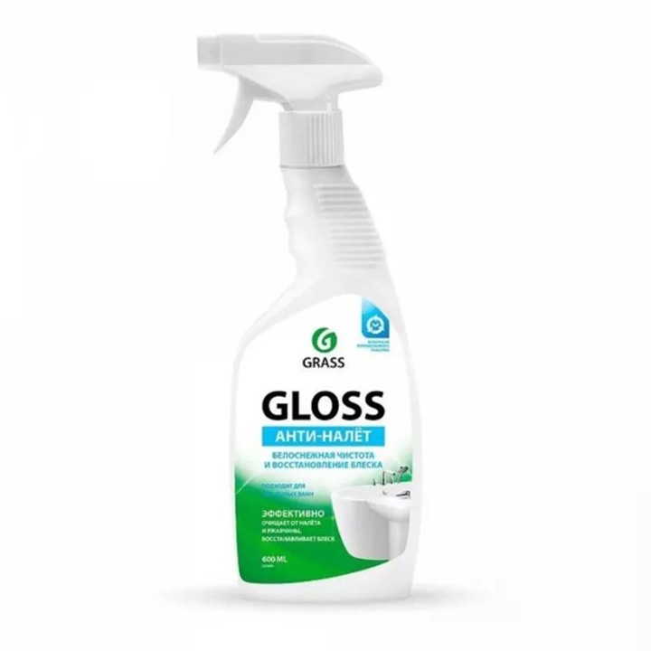 Solutie destinata curatarii bailor si toaletelor Grass 600 ml