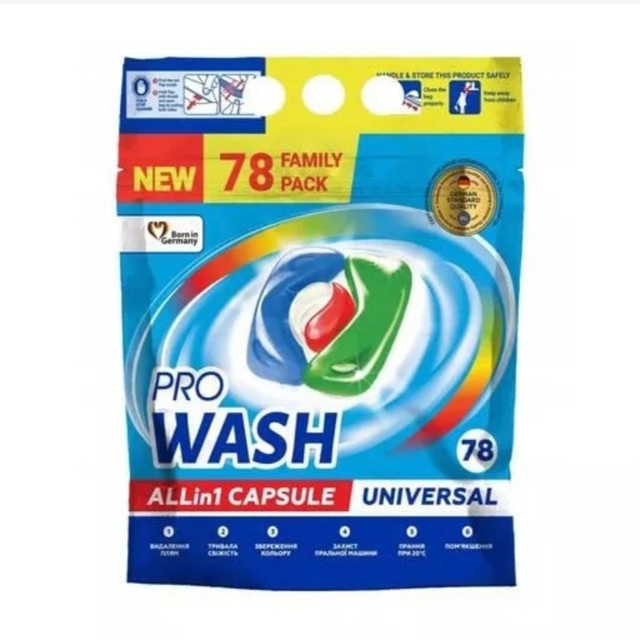 Pro Wash All in one mosószer kapszula, univerzális, 78 db