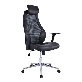 Scaun Max Office Comfort, 63 X 125-134 X 64 cm Scaun Max Office Comfort, 63 X 125-134 X 64 cm