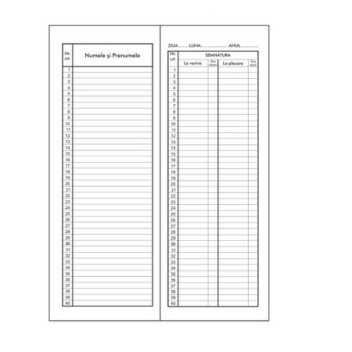 Комплект от 10 присъствени книжки, формат 1/2 A4, 16 листа/книжка