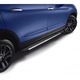 Set 2 Praguri trepte laterale cu suporti compatibil Nissan Qashqai +2 2007-2017, SLine Design, negru cu margine cromata