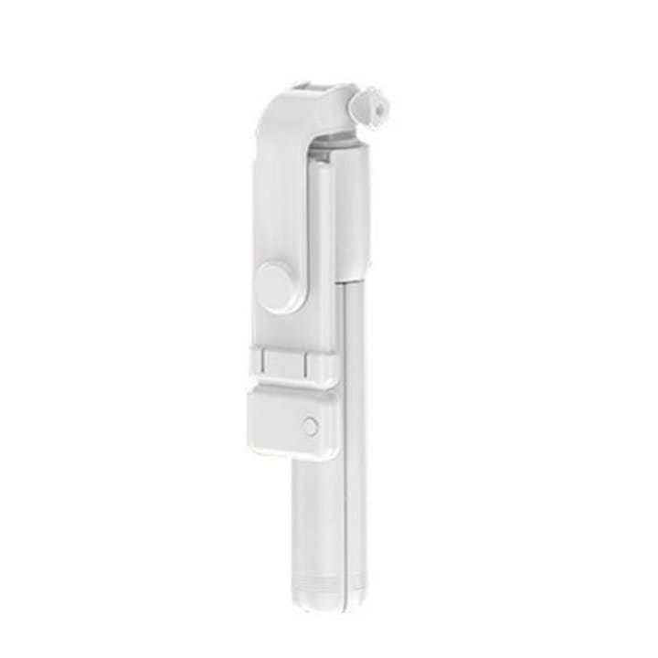 Статив Селфи стик Статив, Chigoods, Bluetooth, LED, 74 см, Съвместим с Andorid/iOS, Бял