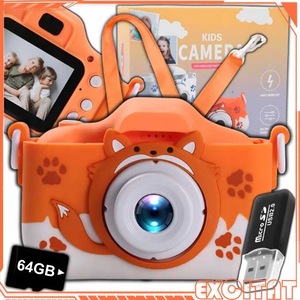 Laptopuri, tablete si gadget-uri copii