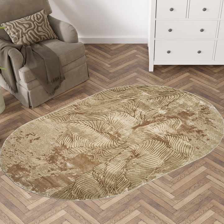 Килим Agora Tisa 60 X 130 см овален-2495A Бежов