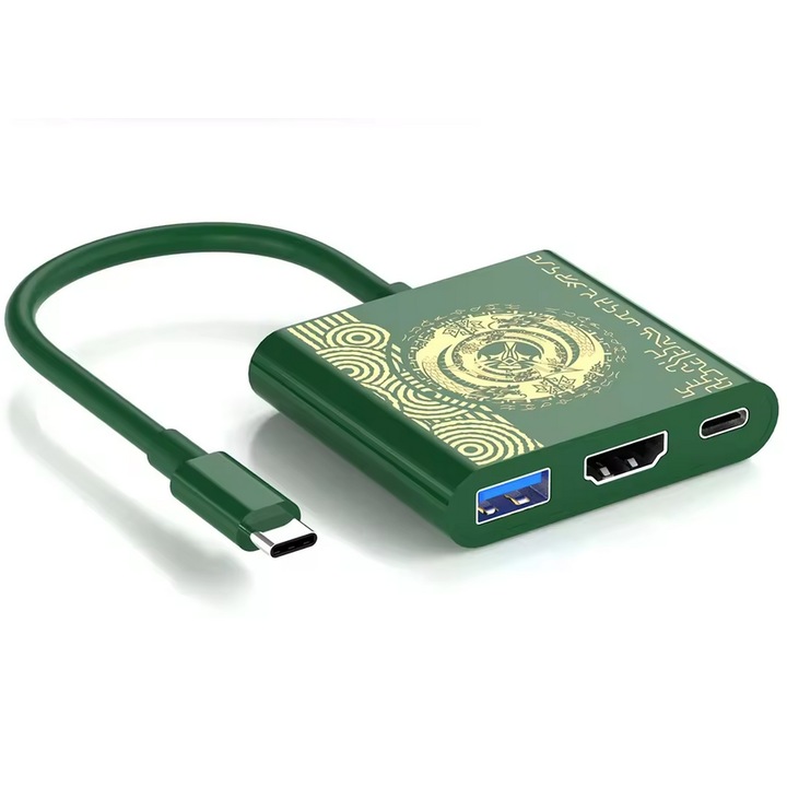 Адаптер 3в1 USB-C към HDMI + USB 3.0 + USB-C PD докинг станция Nintendo Switch конзола, Switch OLED Green Gold