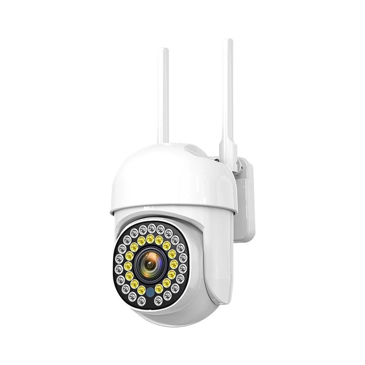 2MP интелигентна CCTV IP камера за наблюдение, Wi-Fi, сензор за светлина и движение, инфрачервена, сигнали, бяла