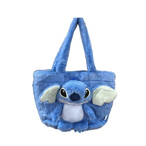 Плюшени играчки