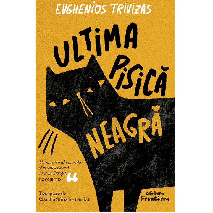 Ultima pisica neagra, Evghenios Trivizas