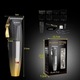 Masina de tuns profesionala cu acumulator, PLARTHS NG-222, motor puternic 7200rpm, afisaj LED, 8 gratare premium 1.5 - 25mm, 2 arici, perie fade, pieptan, negru auriu