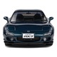 Modell Mazda RX7 Type Rs montego blue 1994 - 1/18 Solido