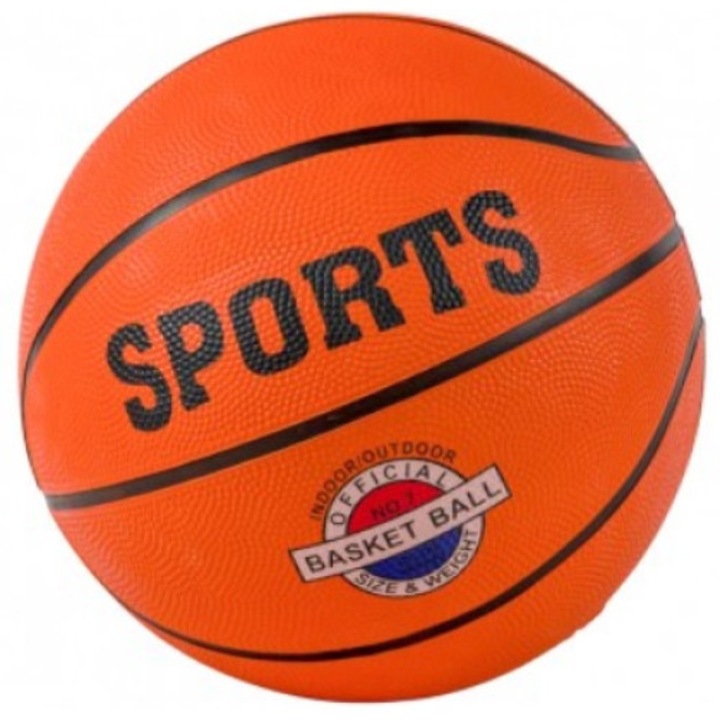 Топка за баскетбол - официален размер и тегло - включва игла за надуване