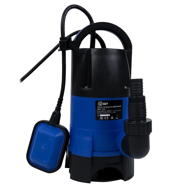 Потопяема помпа за мръсна вода (болнична) BDP1100, 1100W, 14000 l/h ZEP