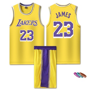 Echipamente sportive copii