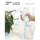 Recipient cu pulverizator, AKESON, pulverizare fina, transparenta cu declansator alb, 200ml