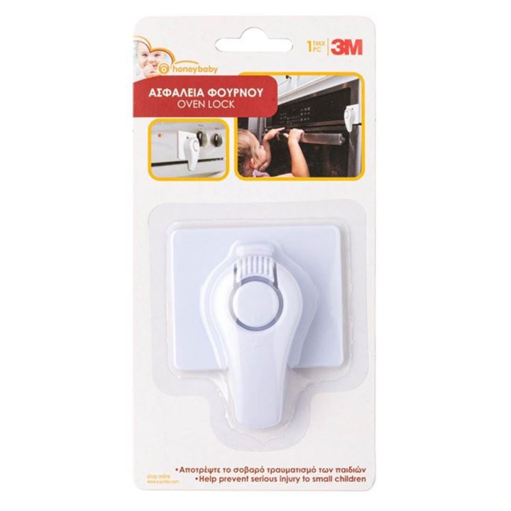 Siguranta Cuptor de Plastic, Honey Baby, 81 x 70cm, Alb