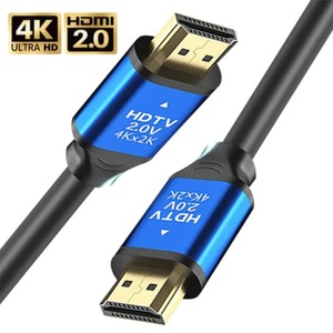 Cabluri si adaptoare