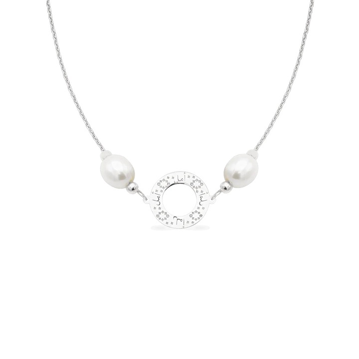Колие PERSIAN NIGHTS с естествени култивирани перли, 14K бяло злато