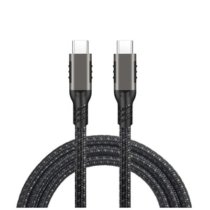 Data кабели за мобилни телефони