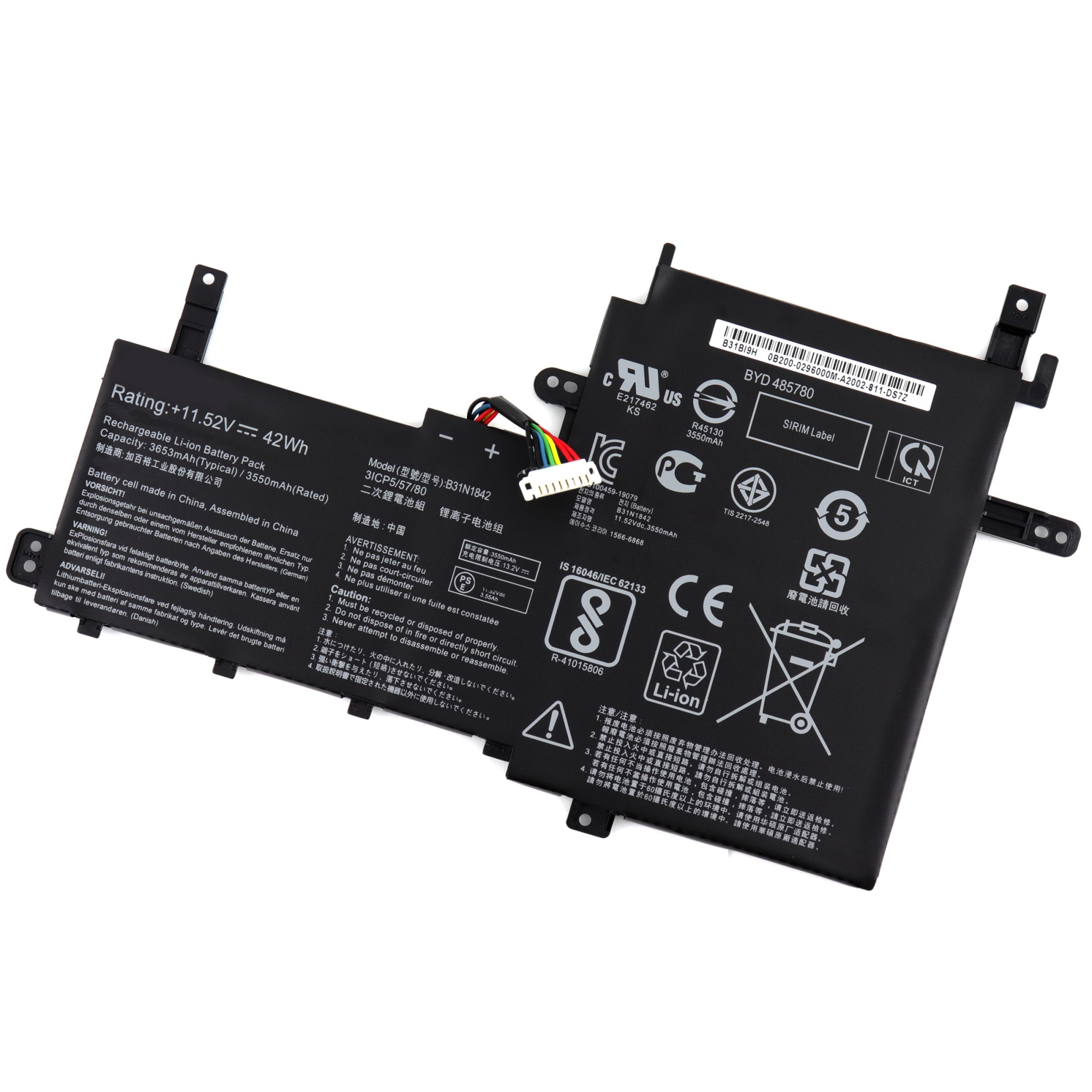 Baterie pentru Asus B31N1842 X513EQ X531F X531FA 3ICP5/57/80 - eMAG.ro