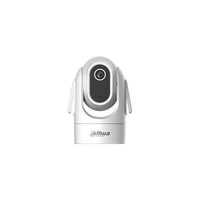 Camera de supraveghere de interior Dahua DH-H2C Hero Wi-Fi, 2MP, 1920x1080, 4mm, IR15m, RJ-45, USB-C, detectie miscare, Vedere 360°, PTZ, microfon, difuzor, vorbire in 2 sensuri, H.265+, Stocare micro SD