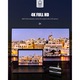 Хъб адаптер Multiport 13 в 1 DAMAIU, HDMI 4K, VGA, LAN RJ45 Ethernet, USB 3.0, USB 2.0, Type C Data Port, PD Port 100W, TF SD Card Reader, Jack Audio, Multi Screen mode, Docking Station for Laptop, MacBook Air/Pro, Chromebook, таблет, смартфон, сив