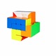 Cub magic, tip puzzle, cu forme multiple, plastic