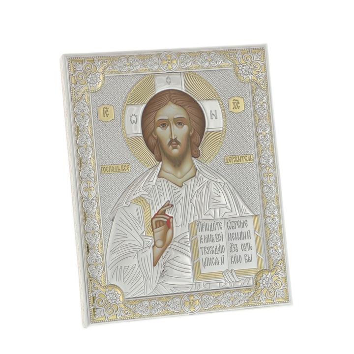 Exkluzív ezüstözött ortodox Jézus ikon 20cm
