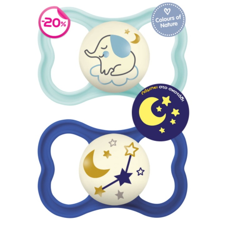 Set 2 suzete, MAM, Latex, 16 luni+, Multicolor