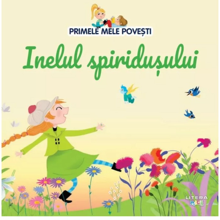 Primele mele povesti. Inelul spiridusului