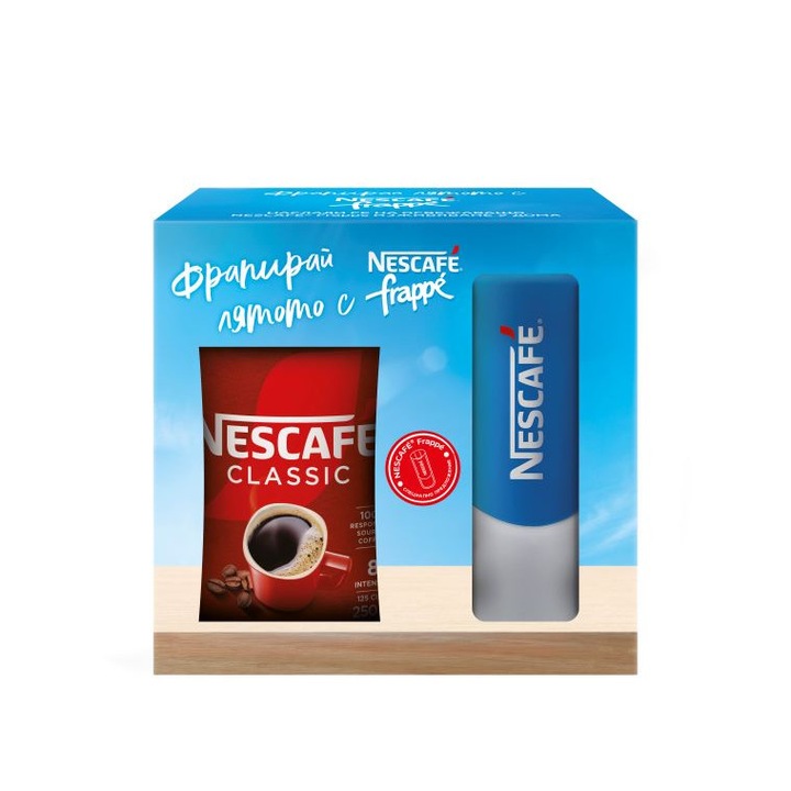 Промо пакет, разтворимо кафе NESCAFÉ Classic 250g + Фрапе шейкър