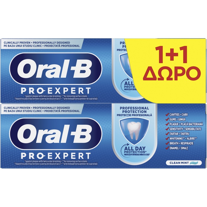 Паста за зъби Oral-B Pro-Expert Professional Protection, 150 мл