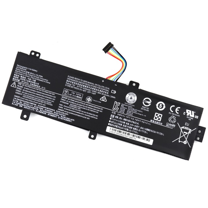 Baterie pentru Lenovo IdeaPad 310-15ISK Oem L15L2PB4 L15M2PB5
