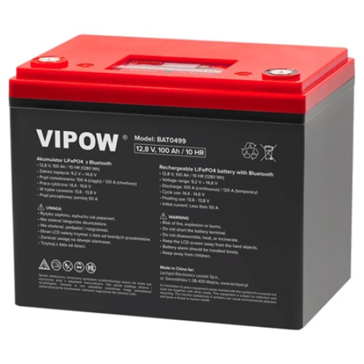 Акумулатор Lifepo4 12v 100ah Bluetooth, защита от пренапрежение