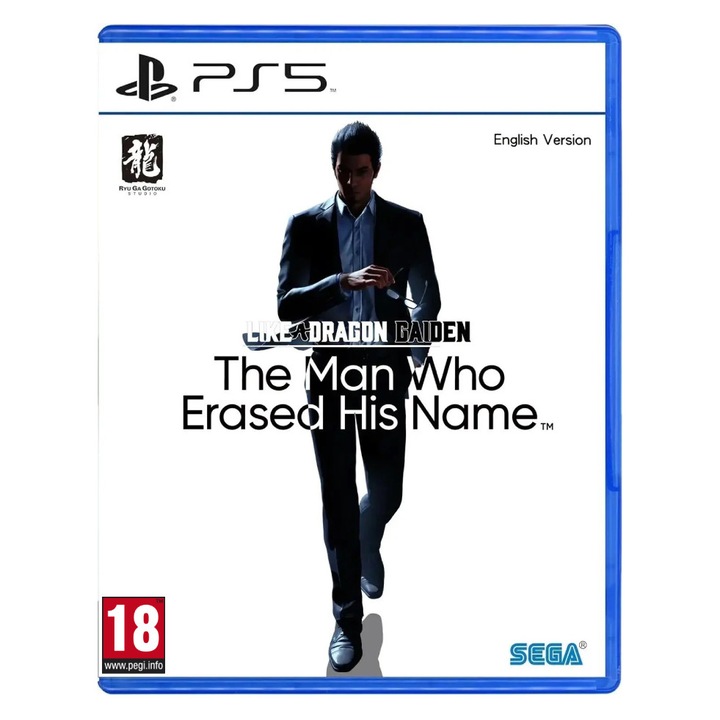 Like A Dragon Gaiden The Man Who Erased His Name Playstation 5 Játékszoftver
