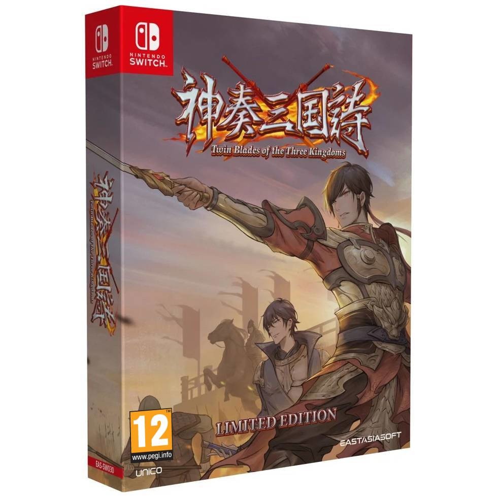 Joc Twin Blades Of The Three Kingdoms Limited Edition Pentru