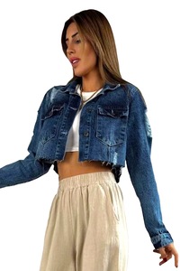 Дамски якета