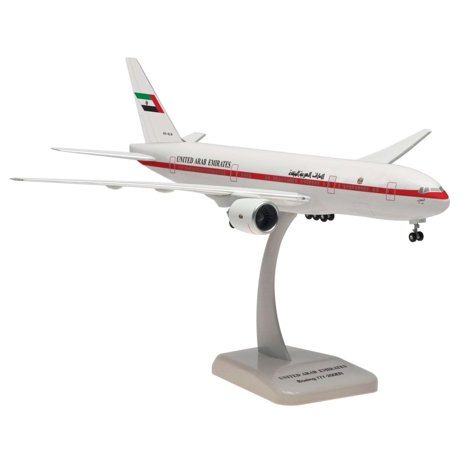 Aeromacheta, GEMINI BOEING B777-200ER 