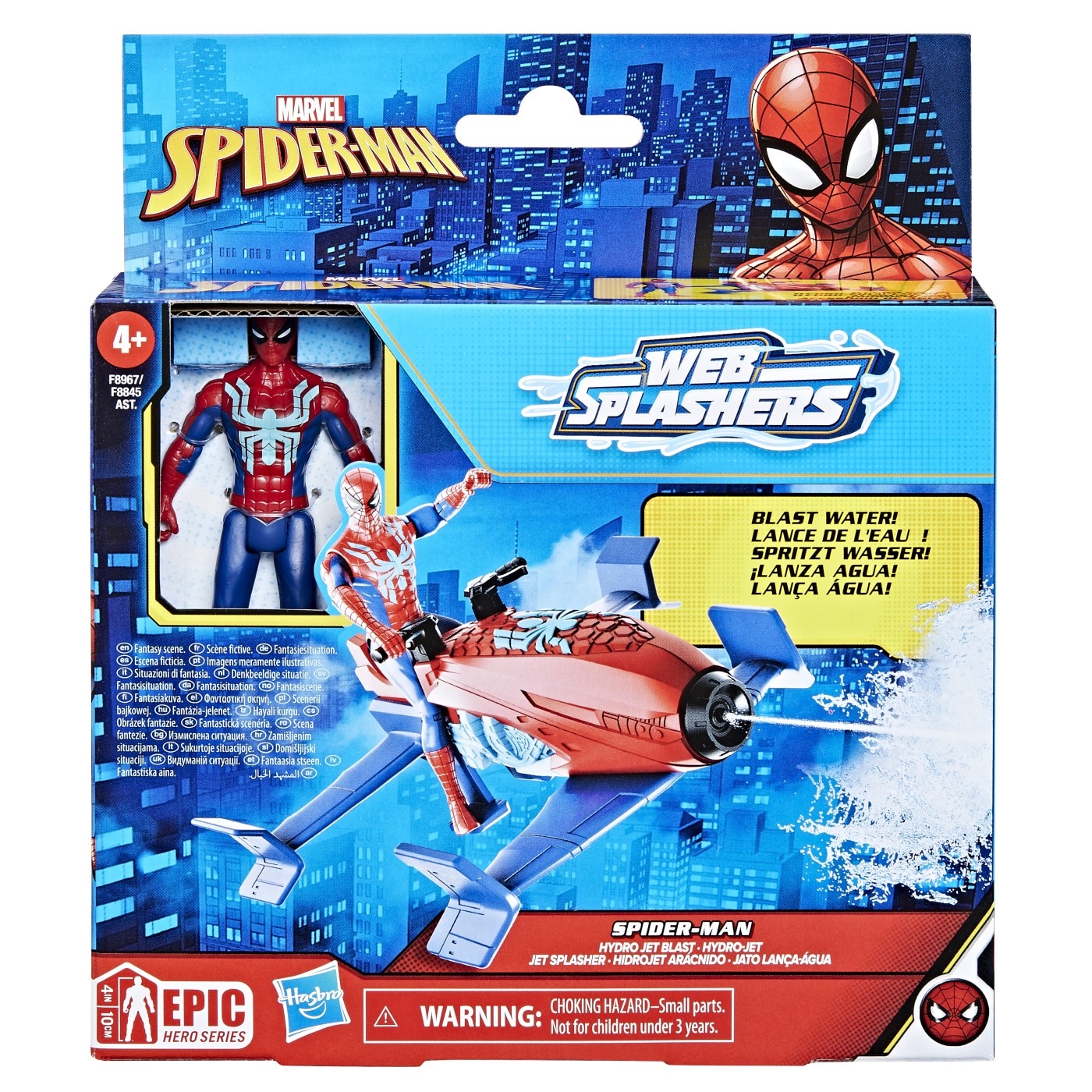 Figurina Spider-Man - Web Splashers, Spider-Man cu vehicul hydro jet, 10 cm