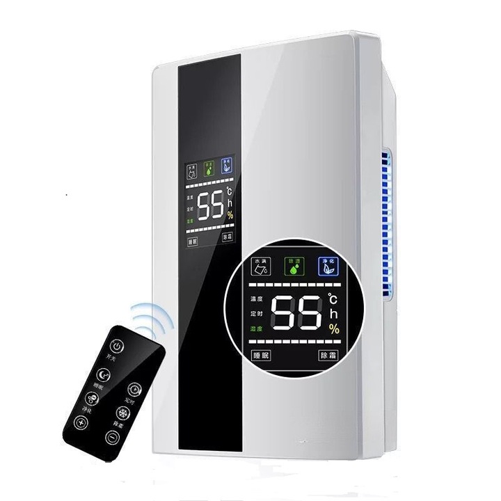 Ultra csendes, hordozható, intelligens páramentesítő, távirányítóval és légtisztítóval, 90 W, 2200 ml, folyamatos vízelvezetés, automata kikapcsolás és leolvasztás, LCD kijelző, ECO, páratartalom-beállítás, hőmérséklet, időzítő, penészgátló, 30nm, ezüst