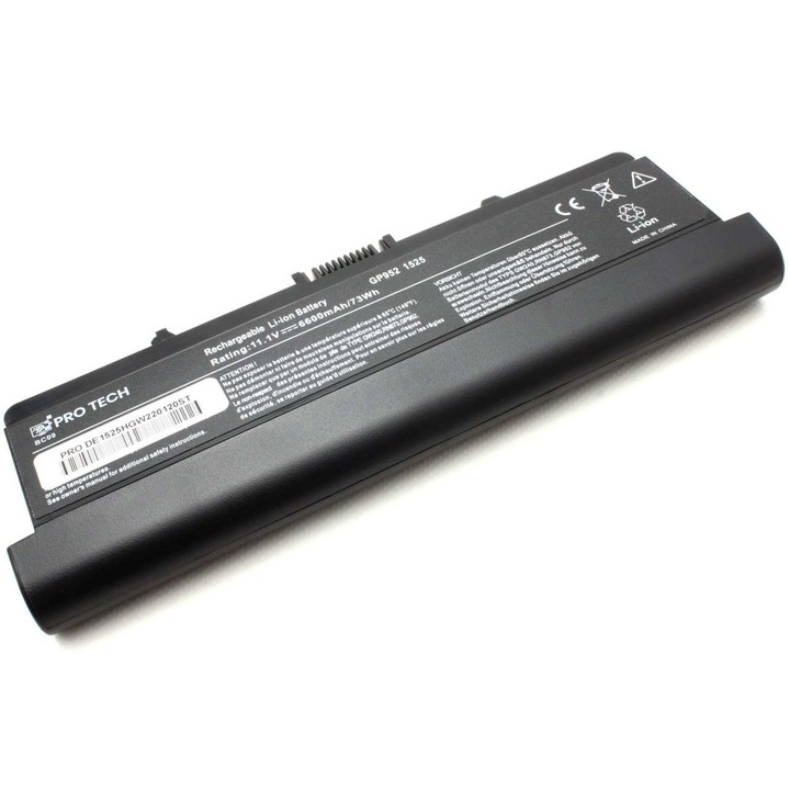 Батерия за Dell Inspiron 1525 удължена 9 клетки 1526 1545