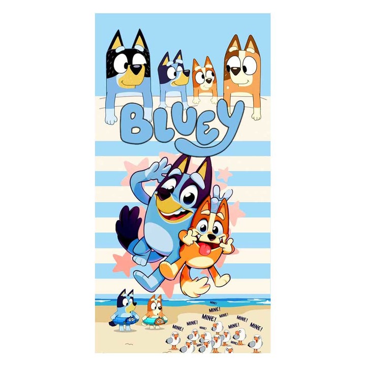 Хавлия за плаж Кингтекс Bluey, 70x140см, 60% памук 40% полиестер, Многоцветно
