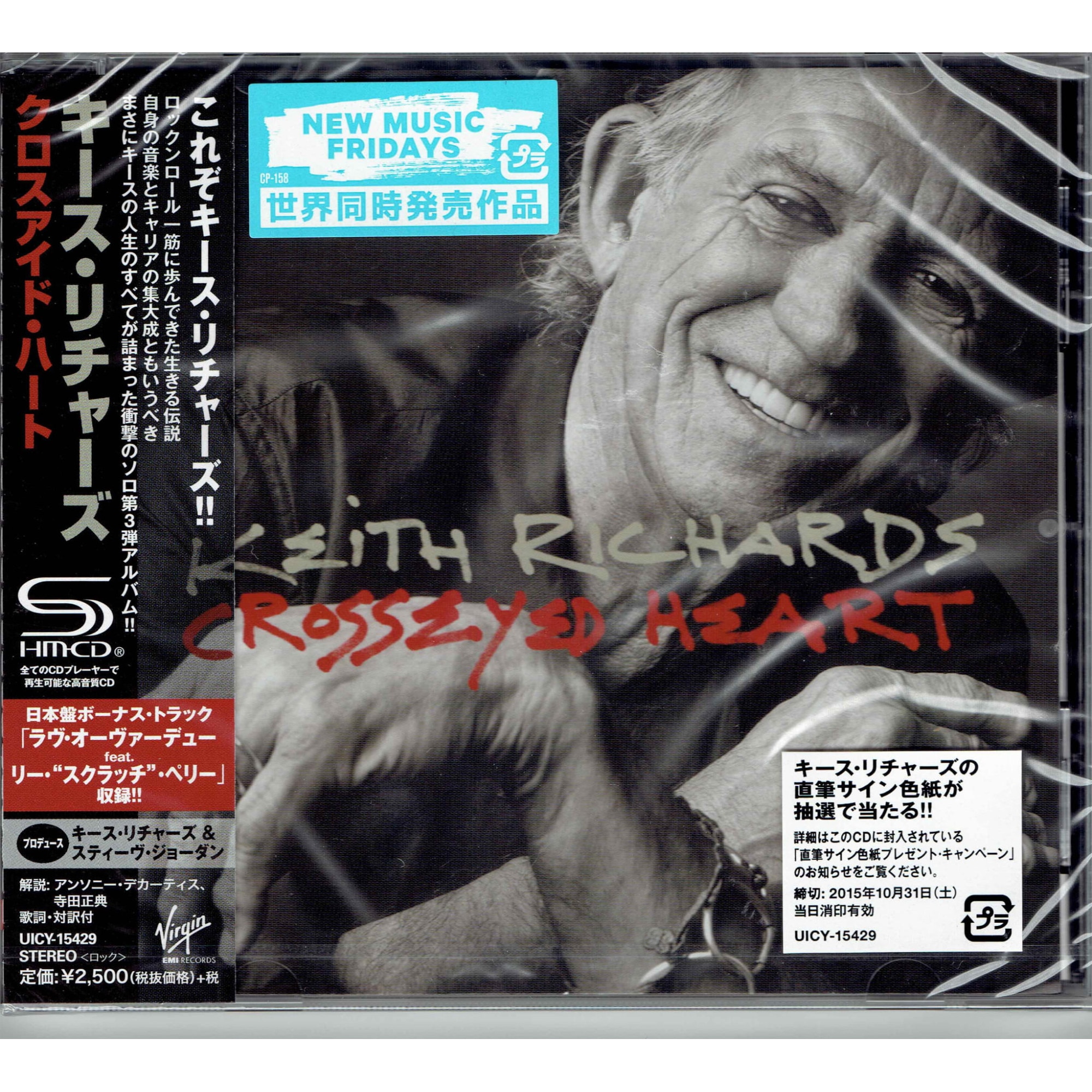 HEART CD、DVD Buy Heart : Heart (CD, Album, Club, CRC) Online for a great