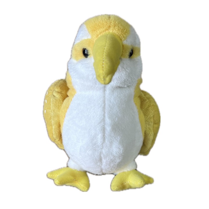 Jucarie plus, Pui, Galbena, 20 cm