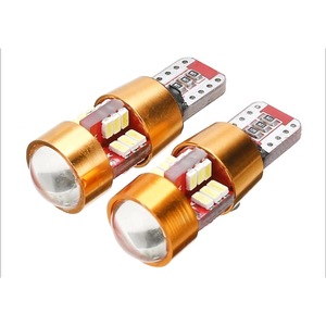 Becuri si sigurante auto