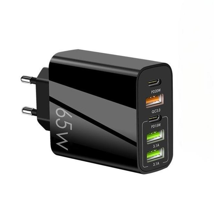 Incarcator multiport 65W, incarcare rapida, negru, 28x55x100mm