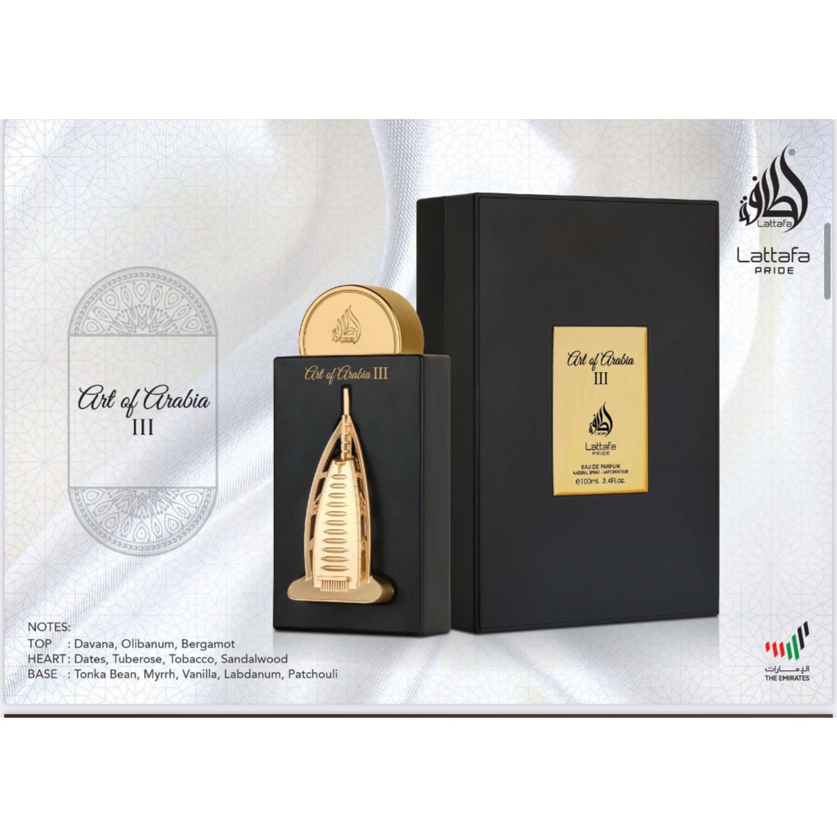 Parfum arabesc Lattafa Art of Arabia III 100 ml Eau de parfum